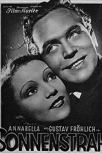Постер к фильму «Луч солнца (1933)»