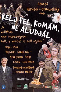 Постер к фильму «Просыпайся, товарищ, не спи (2001)»