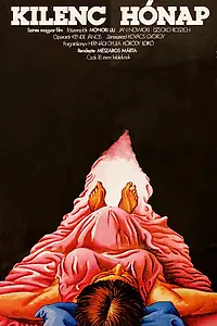 Постер к фильму «Девять месяцев (1976)»