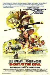 Главный постер фильма «Закричи на дьявола (1976)»