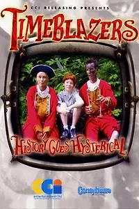 Главный постер сериала «Искатели во времени (2003)»