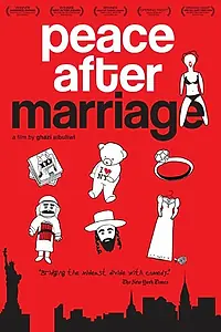 Главный постер фильма «Peace After Marriage (2013)»