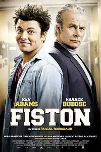 Постер к фильму «Сынок (2014)»