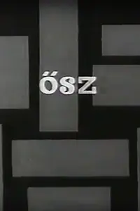 Постер к фильму «Осень (1961)»