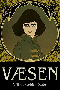 Постер к мультфильму «Наследник (2012)»