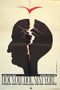Постер к фильму «Венгерская сказка (1987)»