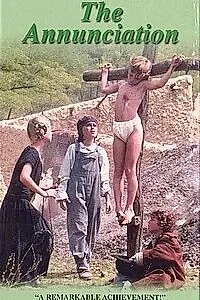 Постер к фильму «Благовещение (1984)»