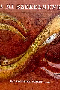 Постер к фильму «Наша любовь (2000)»