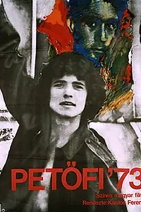 Постер к фильму «Петефи 73 (1973)»