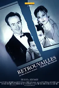 Постер к фильму «Retrouvailles (2013)»