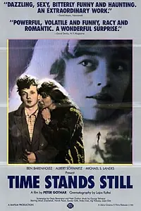 Главный постер фильма «Время останавливается (1982)»