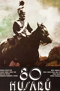 Постер к фильму «80 гусар (1978)»