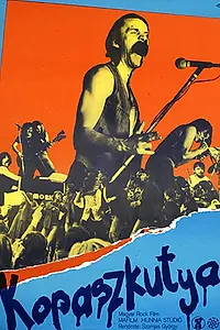 Постер к фильму «Плешивый пес (1981)»