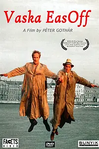 Постер к фильму «Васька Немешаев (1995)»