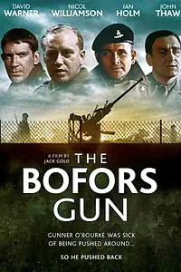 Постер к фильму «Пушка Бофора (1968)»