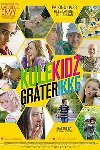 Постер к фильму «Крутые ребята не плачут (2014)»