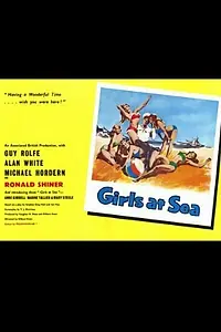 Постер к фильму «Девушки у моря (1958)»