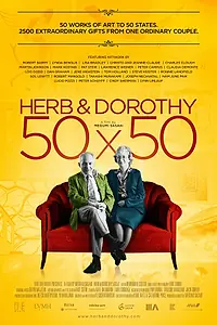 Постер к фильму «Эрб и Дороти, 50 на 50 (2013)»