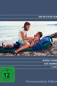 Постер к фильму «Молодожены (1998)»