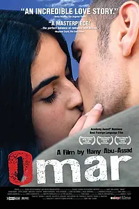 Постер к фильму «Омар (2013)»