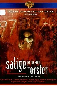 Постер к фильму «Блаженны жаждущие (1997)»
