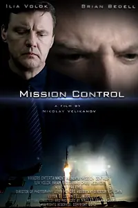 Постер к фильму «Mission Control (2013)»