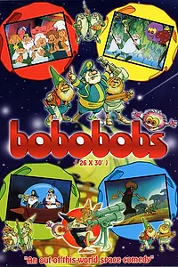 Постер к мультсериалу «Бобы Боу-Боу (1988)»