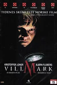 Главный постер фильма «Тёмный лес (2003)»