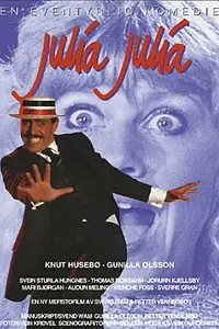 Постер к фильму «Julia Julia (1981)»