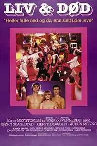 Главный постер фильма «Liv og død (1980)»