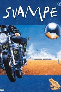 Постер к фильму «Свампе (1990)»
