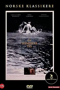 Постер к фильму «Горсть времени (1989)»