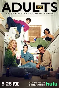Постер к сериалу «Взрослые (2025)»