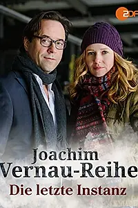 Постер к фильму «Die letzte Instanz (2013)»