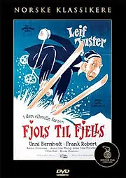 Постер к фильму «Дурдом в горах (1957)»