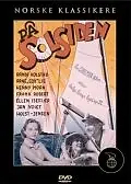 Постер к фильму «På solsiden (1956)»
