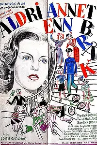 Главный постер фильма «Беспокойный дом (1954)»