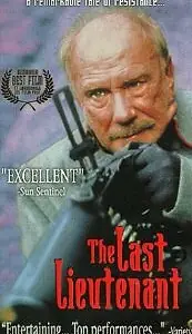 Главный постер фильма «Последний лейтенант (1993)»