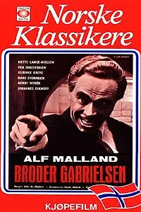 Постер к фильму «Брат Габриэльсен (1966)»