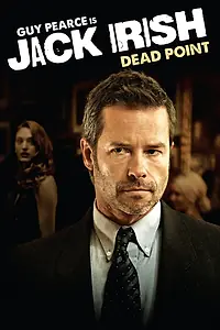 Постер к фильму «Джек Айриш: Тупик (2013)»