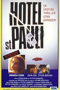 Главный постер фильма «Отель «Санкт-Паули» (1988)»