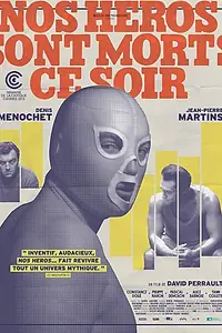 Главный постер фильма «Сегодня погибли наши герои (2013)»