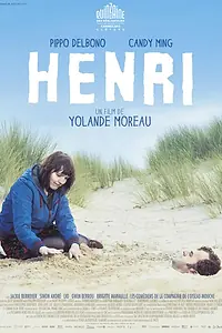 Постер к фильму «Анри (2013)»