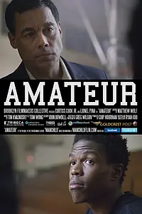 Постер к фильму «Любитель (2013)»