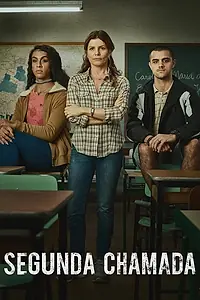 Постер к сериалу «Второй звонок (2019)»