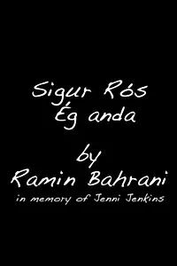 Постер к фильму «Sigur Rós: Ég anda (2012)»