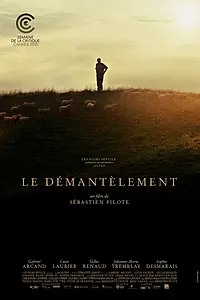 Постер к фильму «Аукцион (2013)»