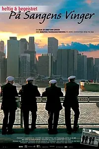 Постер к фильму «Классный и безумный в пути (2001)»