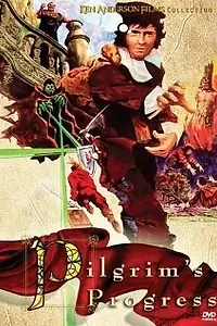 Постер к фильму «Прогресс Пилигрима (1978)»