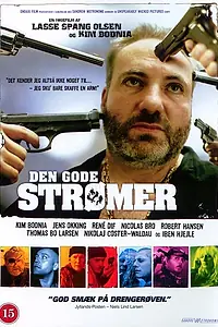 Главный постер фильма «Два вагона и четыре мафии (2004)»